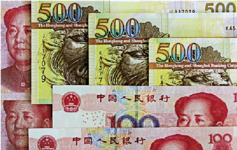 (qdii2)内地金融开放提速 QDII2有望了 第1张 (qdii2)内地金融开放提速 QDII2有望了 第1张