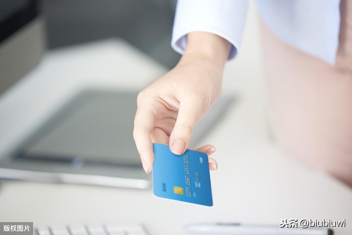 (信用卡冻结)信用卡被冻结了怎么解冻? 第1张 (信用卡冻结)信用卡被冻结了怎么解冻? 第1张