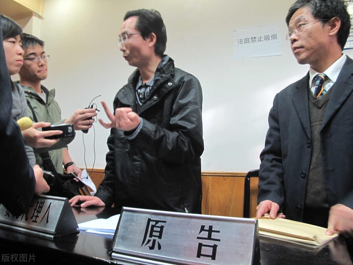 (法院被执行人)被法院列为失信被执行人，会有哪些后果和限制呢?  第3张
