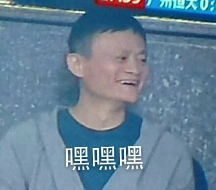 花呗是网贷吗,花呗是网贷?不还钱上征信?不想踩坑一定要看 第9张 花呗是网贷吗,花呗是网贷?不还钱上征信?不想踩坑一定要看 第9张