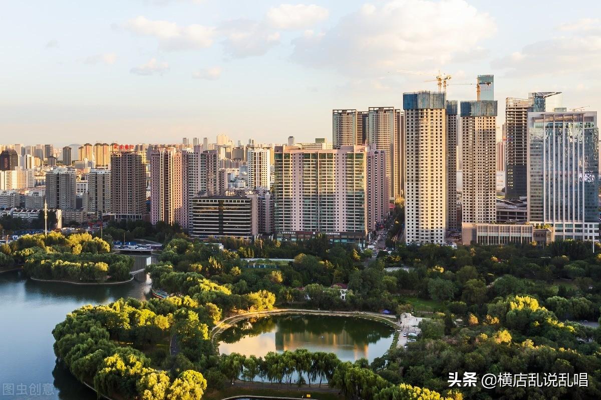 (沈阳房价)辽宁沈阳楼市的危机,回不去的房价,巨量的人口流入沈阳 第4张 (沈阳房价)辽宁沈阳楼市的危机,回不去的房价,巨量的人口流入沈阳 第4张