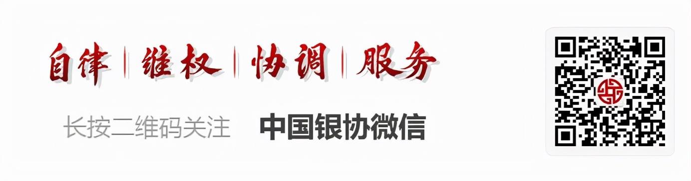 (中信银行信用卡中心电话)抗击疫情 | 同心抗疫 温暖前行 中信银行信用卡中心凝心聚力奋战抗疫一线 第5张 (中信银行信用卡中心电话)抗击疫情 | 同心抗疫 温暖前行 中信银行信用卡中心凝心聚力奋战抗疫一线 第5张