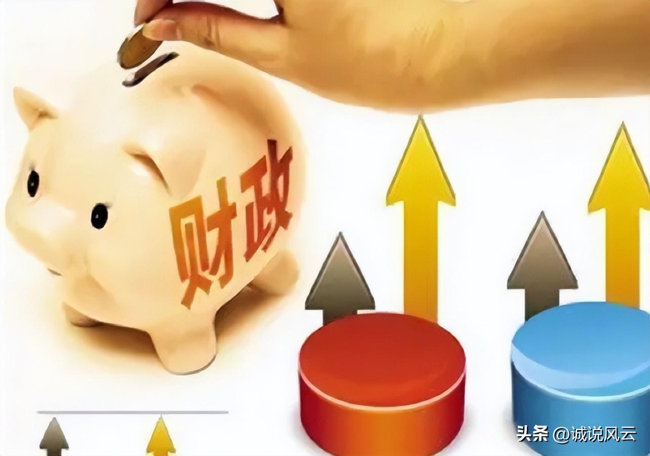 (鄂尔多斯gdp)鄂尔多斯上半年财政收入491.6亿,实现GDP突破2500亿元,全区第一 第2张 (鄂尔多斯gdp)鄂尔多斯上半年财政收入491.6亿,实现GDP突破2500亿元,全区第一 第2张