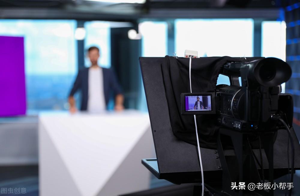 (主播要交多少税)带货主播要交税吗?该怎么交税? 第1张 (主播要交多少税)带货主播要交税吗?该怎么交税? 第1张