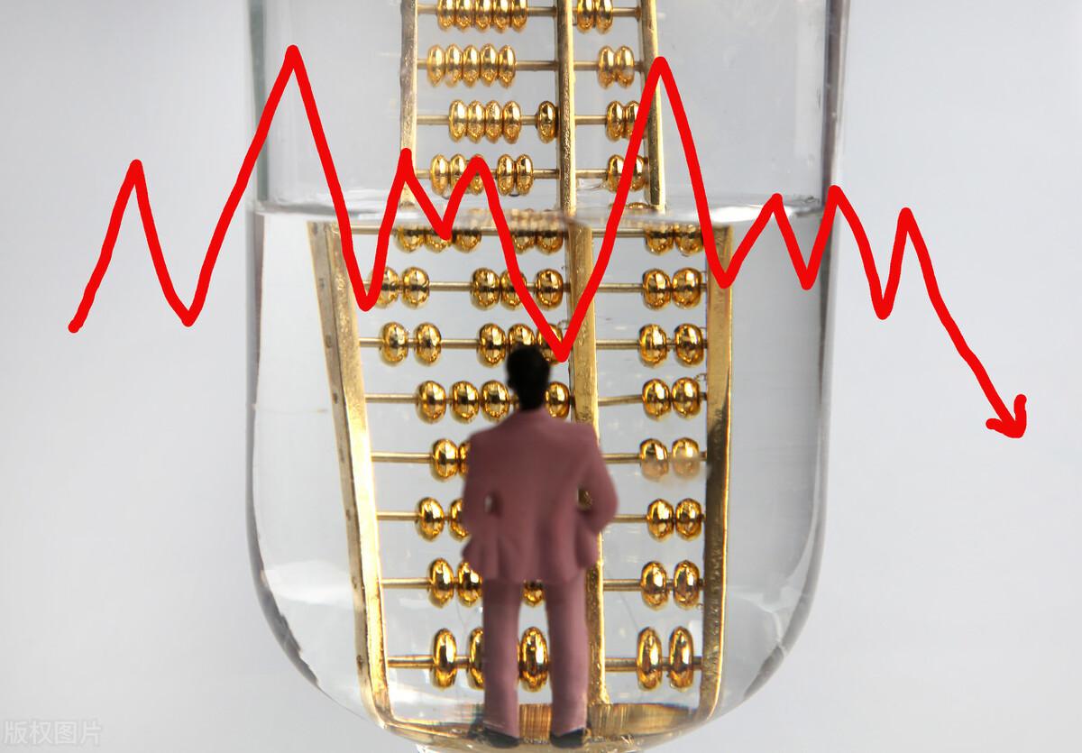 (理财和基金的区别)银行存钱不是存款,理财和基金要区分,利息高也别忽视灵活性 第6张 (理财和基金的区别)银行存钱不是存款,理财和基金要区分,利息高也别忽视灵活性 第6张
