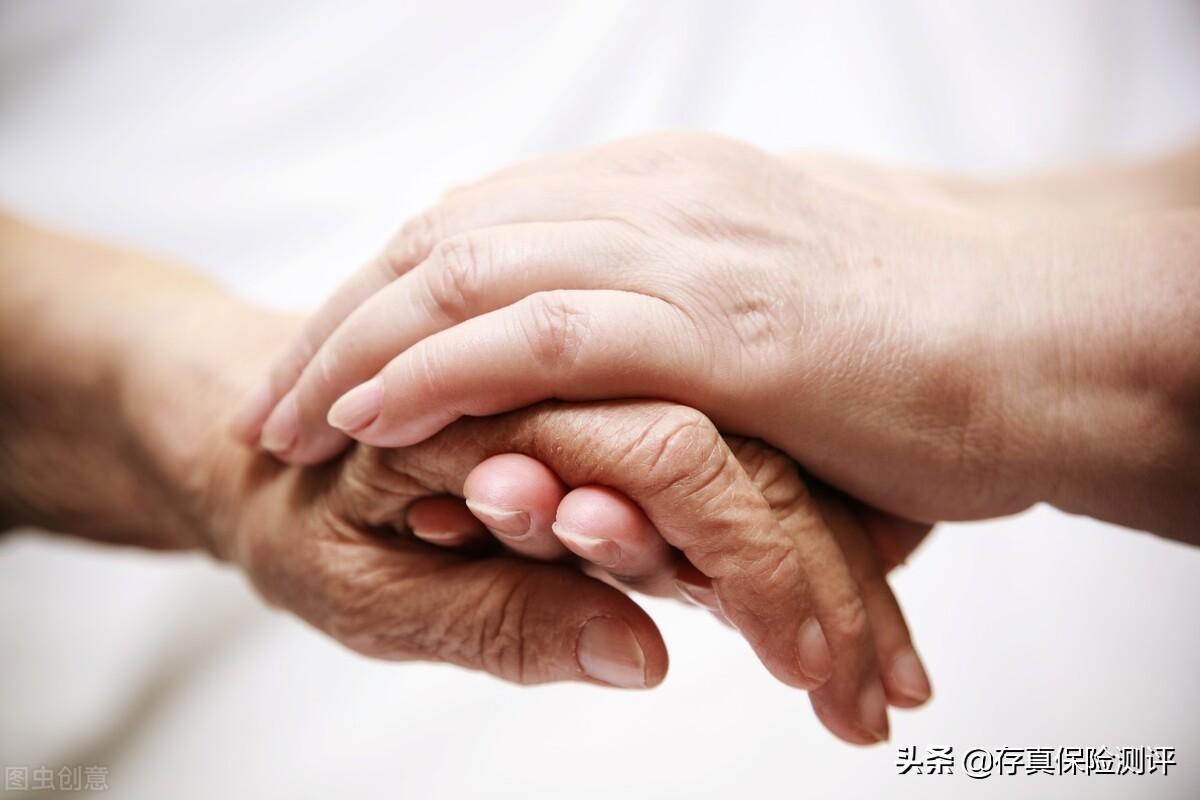 (买份重疾险一年多少钱)重疾险有必要买吗?一年要交多少钱?怎么买合适? 第3张 (买份重疾险一年多少钱)重疾险有必要买吗?一年要交多少钱?怎么买合适? 第3张