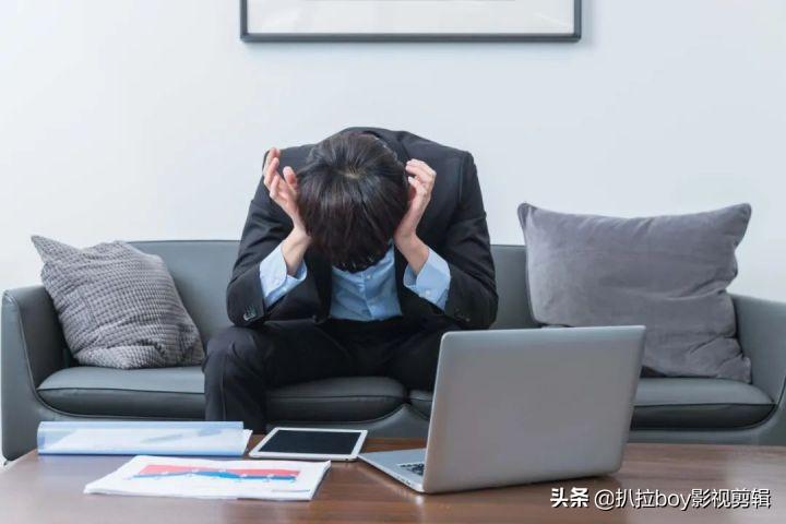 「不知道信用卡有年费然后逾期」「川融小课堂」:信用卡逾期了怎么办?别急!记住“两要两不要”  第2张