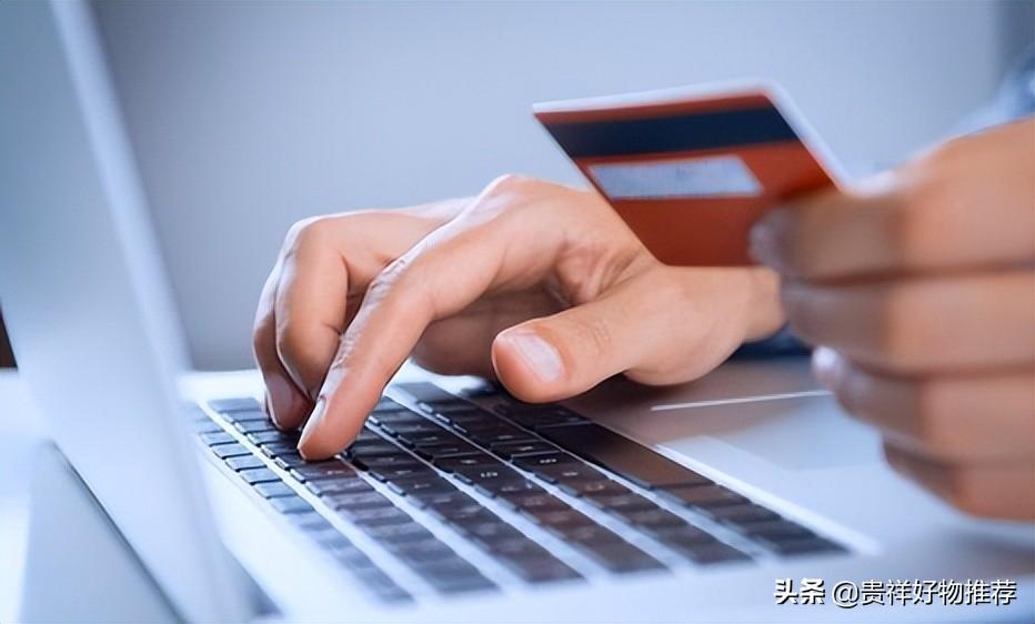 「帮处理信用卡逾期真的假的」信用卡逾期协商代理是真的吗?逾期协商分期还款银行不同意怎么办?  第2张