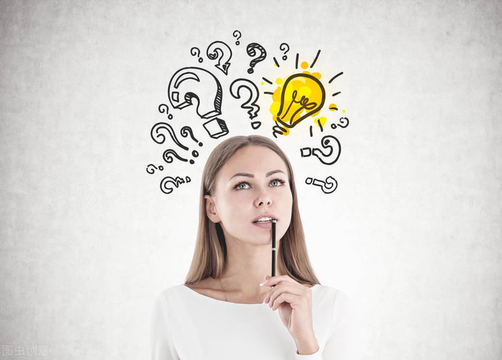 (期权是什么)什么是期权?获得公司期权奖励的员工都能一夜暴富么?  第3张