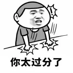 长租公寓,就是一场庞氏骗局(押一付三就是个陷阱) 第3张 长租公寓,就是一场庞氏骗局(押一付三就是个陷阱) 第3张