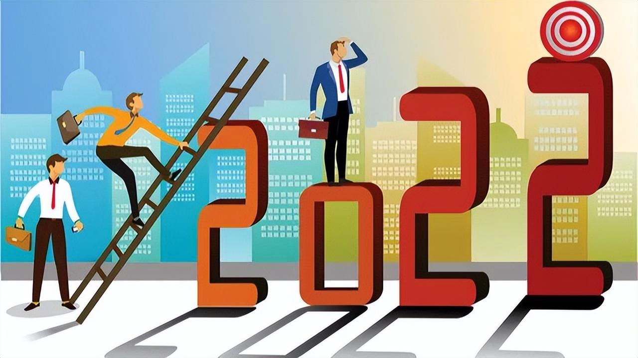 房贷 固定利率，加拿大央行周三加息75基点至2.25% 需要把房贷转成固定利率吗?  第6张