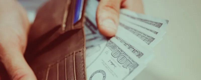 (干什么赚钱)辞职干什么工作赚钱  第2张