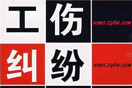 (旷工三天自动离职有工资吗)旷工三天自动离职有工资吗? 第1张 (旷工三天自动离职有工资吗)旷工三天自动离职有工资吗? 第1张