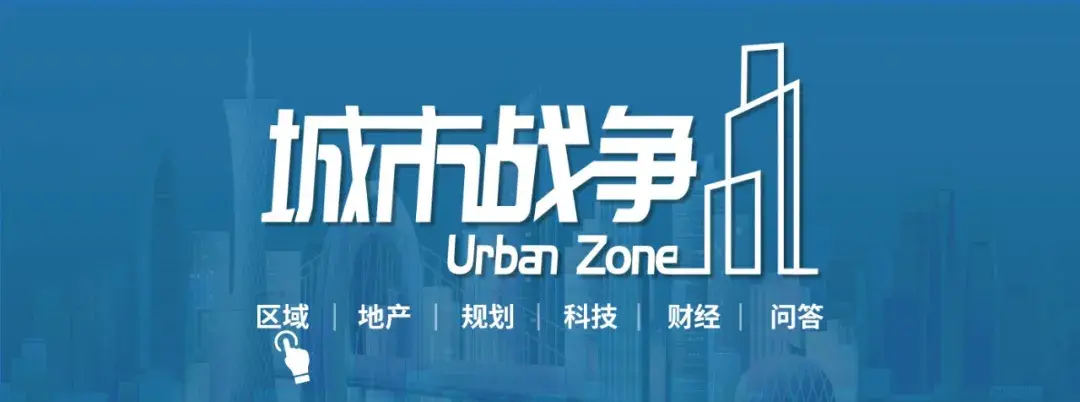 (流动人口)各省流动人口排名,谁在虹吸谁? 第1张 (流动人口)各省流动人口排名,谁在虹吸谁? 第1张