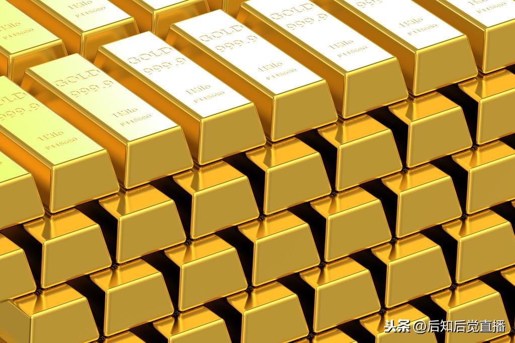 (黄金股票有哪些)2020黄金板块有哪些股票?2020黄金板块概念股一览表 第1张 (黄金股票有哪些)2020黄金板块有哪些股票?2020黄金板块概念股一览表 第1张