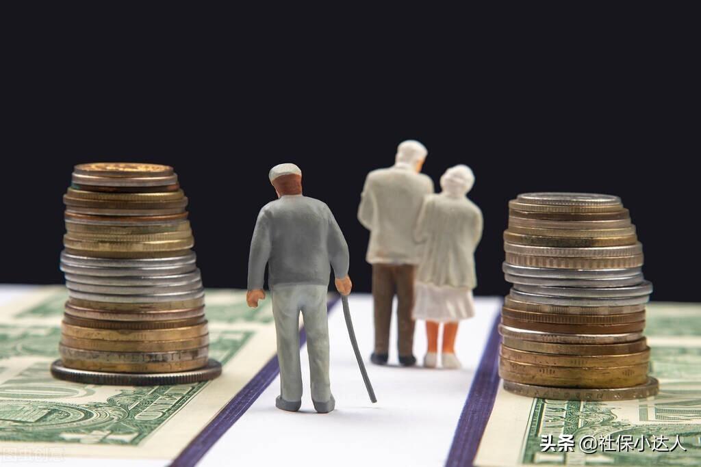 (居民养老保险)城乡居民养老保险，每年缴纳2000元，15年以后可领取多少养老金?  第1张