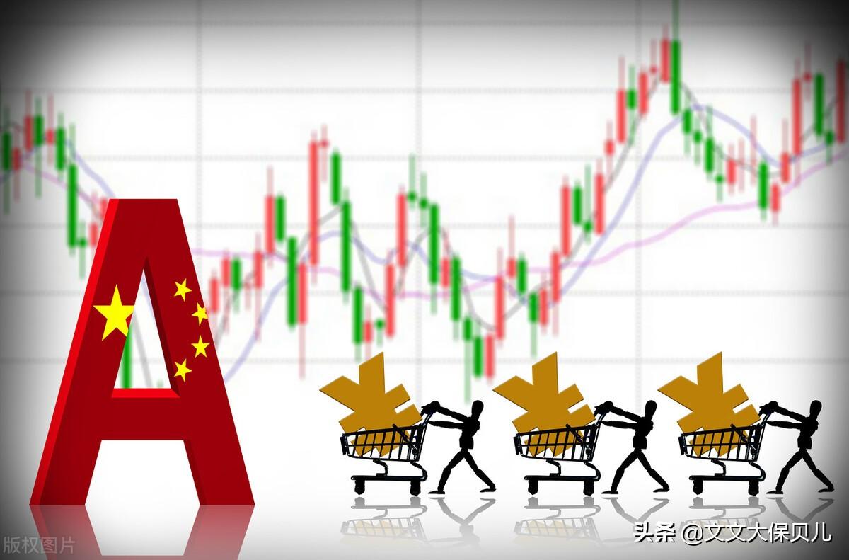 (涨停是什么意思)股市里的“涨停板”是什么意思? 第1张 (涨停是什么意思)股市里的“涨停板”是什么意思? 第1张
