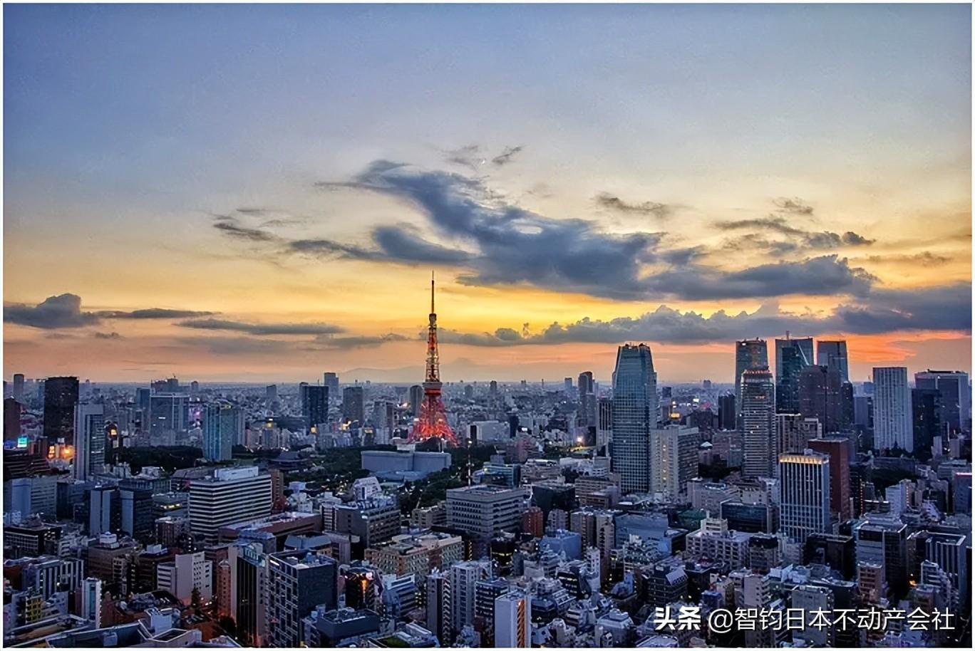 (去日本移民准备多少钱)日本房产投资移民 需要投资多少钱购买房产 第1张 (去日本移民准备多少钱)日本房产投资移民 需要投资多少钱购买房产 第1张