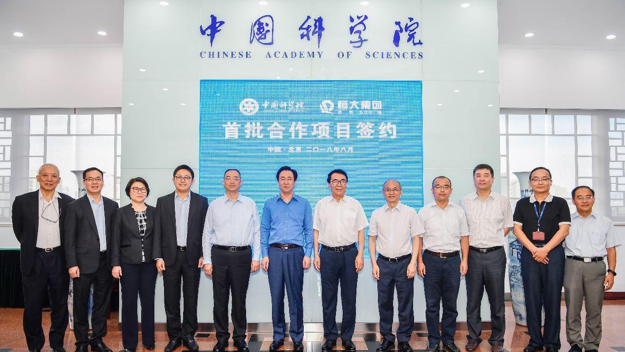 (中科院发布操作系统)中科院重磅官宣!继布局国产芯片后:国产操作系统也迎来新突破  第1张 (中科院发布操作系统)中科院重磅官宣!继布局国产芯片后:国产操作系统也迎来新突破  第1张