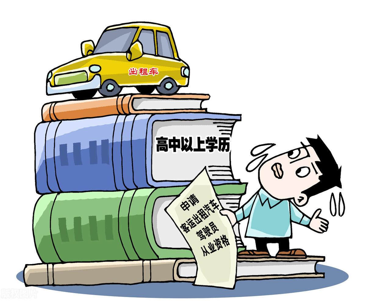 (大专学历)大专学历到底有没有用?  第1张