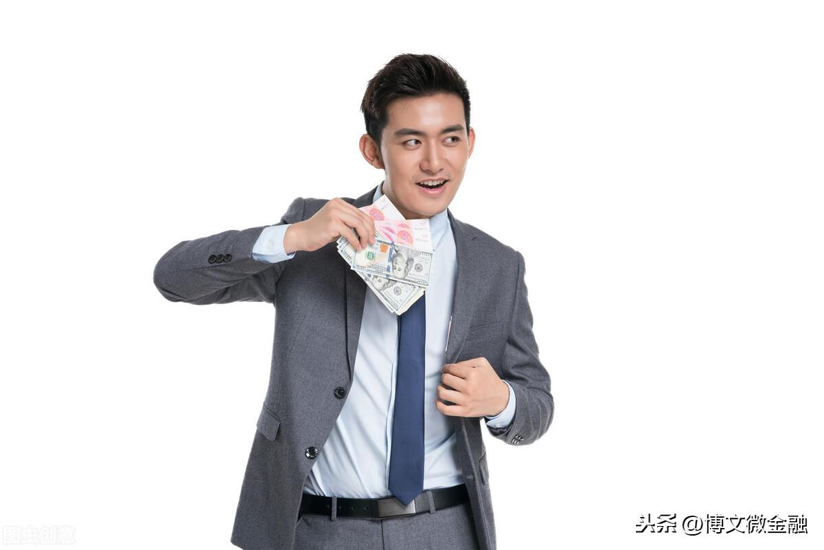 (结汇是什么意思)银行外汇业务中,购汇和结汇是什么意思?举例说明,一看就懂 第2张 (结汇是什么意思)银行外汇业务中,购汇和结汇是什么意思?举例说明,一看就懂 第2张