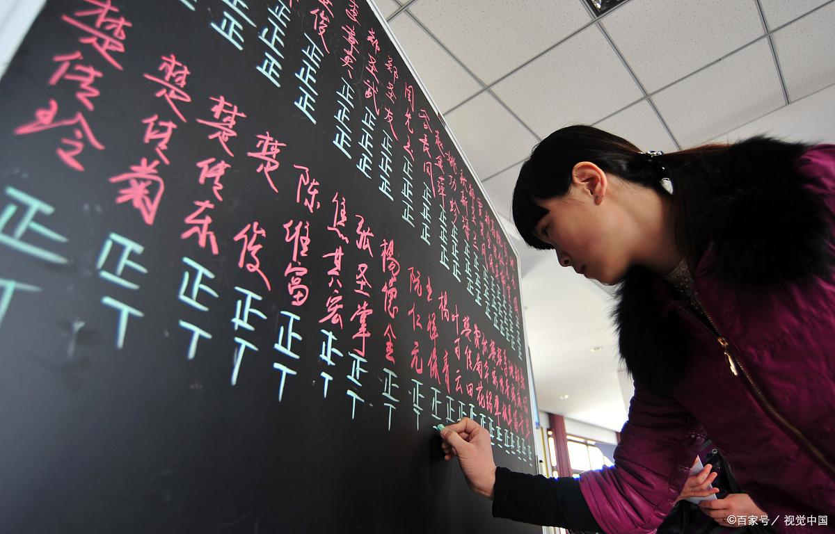 2022年 哪些人符合低保申请条件?(上海低保申请条件)  第2张