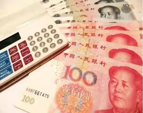 六大银行正式宣布,10月1日起,存定期的储户按活期利息进行计算(活期利息怎么算) 第15张 六大银行正式宣布,10月1日起,存定期的储户按活期利息进行计算(活期利息怎么算) 第15张