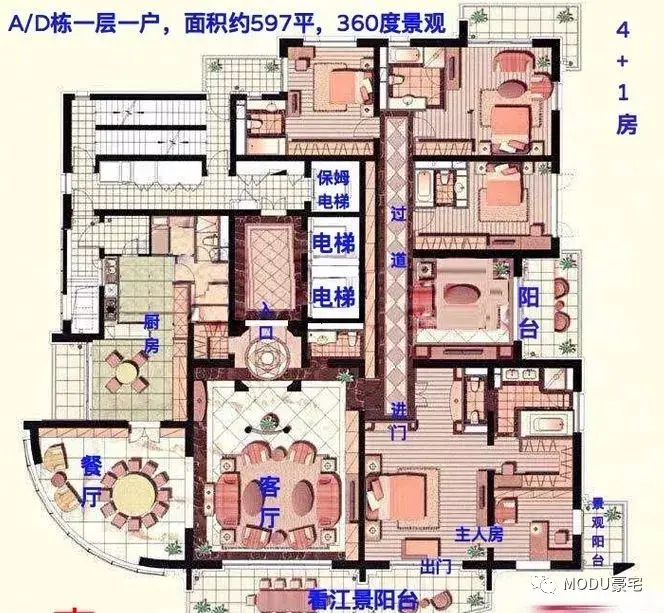 (汤臣一品保安工资收入)住在汤臣一品是一种怎样的体验? 第9张 (汤臣一品保安工资收入)住在汤臣一品是一种怎样的体验? 第9张