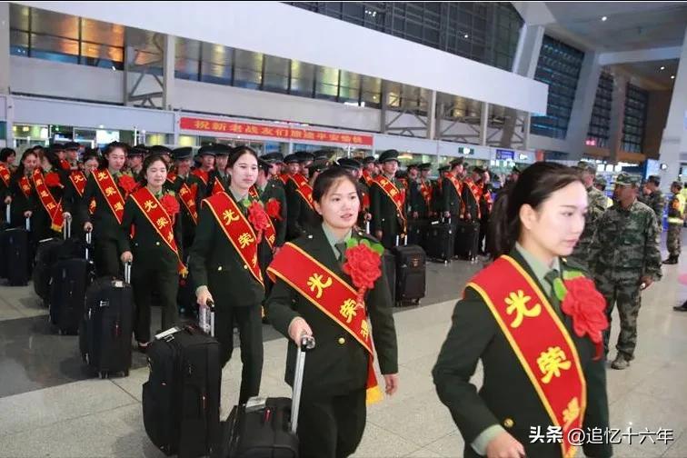 (军人优待证享受什么待遇)退役军人优待证,具体新增什么新福利?今天和战友们分享一下 第4张 (军人优待证享受什么待遇)退役军人优待证,具体新增什么新福利?今天和战友们分享一下 第4张