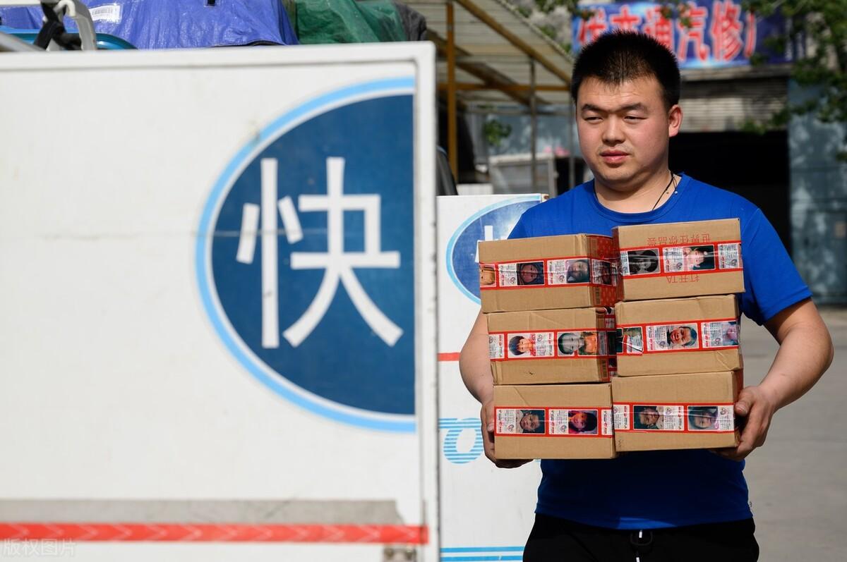 中国邮政投诉，快递丢失了，如何索取赔偿?怎么投诉?有个网站叫中国邮政管理局  第1张