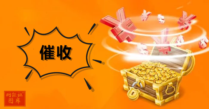 (网贷数据)2021金融科技投诉数据报告:分期乐 来分期 拍拍贷等“榜上有名” 第1张 (网贷数据)2021金融科技投诉数据报告:分期乐 来分期 拍拍贷等“榜上有名” 第1张