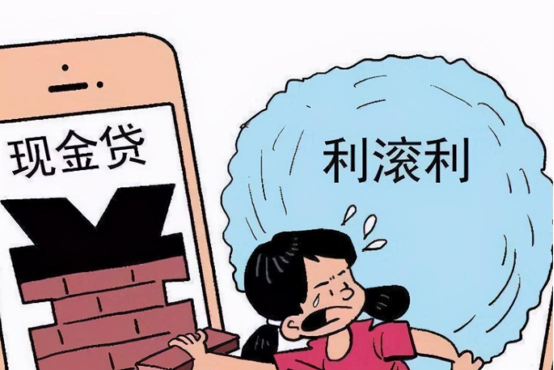 (极速钱包怎么样)“极速钱包”被查,首要分子被判18年,涉案金额达35亿元 第9张 (极速钱包怎么样)“极速钱包”被查,首要分子被判18年,涉案金额达35亿元 第9张