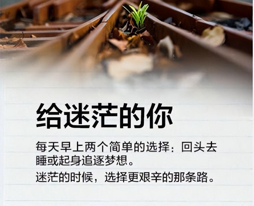「信用卡欠60万逾期5年」网贷/信用卡逾期怎么办,我用5年亲身经历告诉你...... 第1张 「信用卡欠60万逾期5年」网贷/信用卡逾期怎么办,我用5年亲身经历告诉你...... 第1张