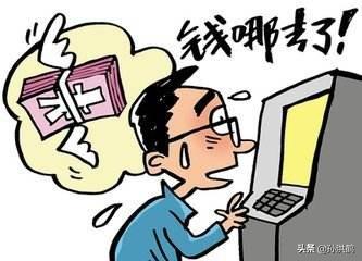 (怎么开始创业)孙洪鹤:创业应该从哪里开始?怎么开始? 第3张 (怎么开始创业)孙洪鹤:创业应该从哪里开始?怎么开始? 第3张