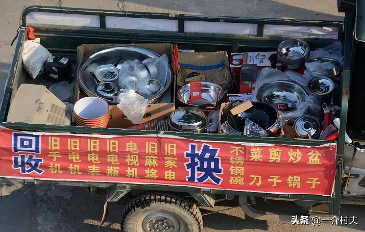 现在农村干啥挣钱?适合返乡农民工的5种小生意,都比打工强(藏在农村的暴利小生意) 第2张 现在农村干啥挣钱?适合返乡农民工的5种小生意,都比打工强(藏在农村的暴利小生意) 第2张
