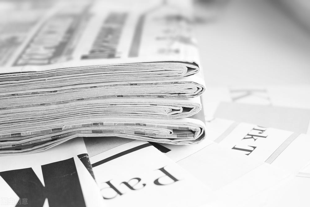(银行卡可以网上注销吗)注销公司可以全网流程办理吗?注销公司如何在网上注销  第3张