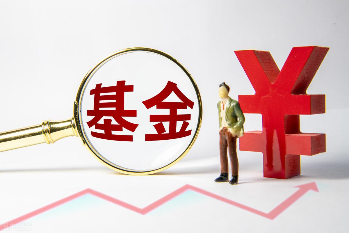 (大盘指数)股票大盘指数长期在3000点附近徘徊，买指数基金能赚钱吗?  第2张