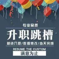 为什么有的公司入职需要提供银行流水跟工资流水?(工资流水单) 第1张 为什么有的公司入职需要提供银行流水跟工资流水?(工资流水单) 第1张