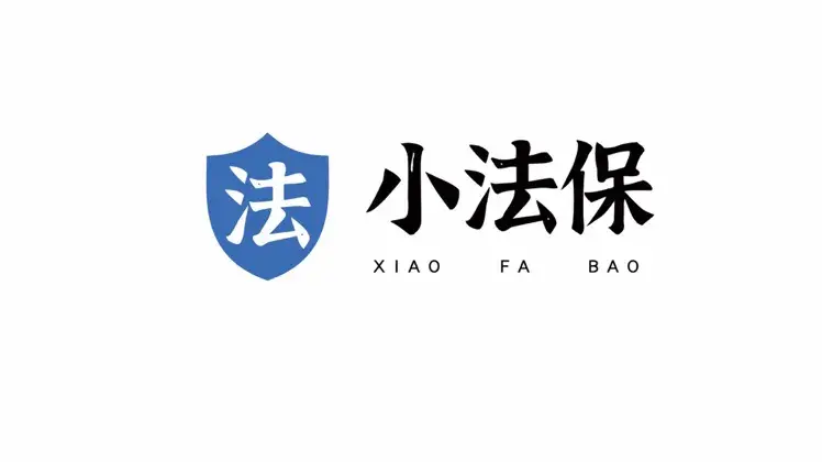 (起诉离婚流程和费用)起诉离婚要准备哪些材料和注意事项，费用多少?  第1张