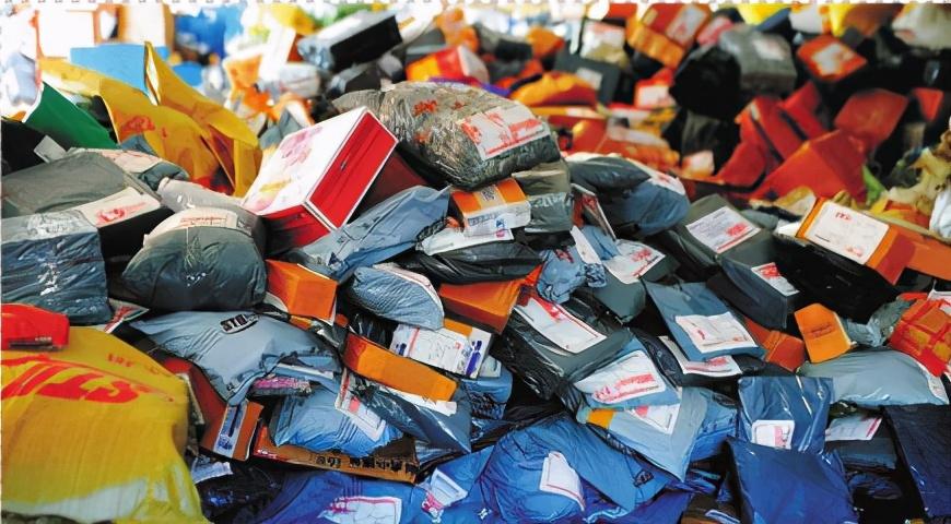 12305投诉快递有用吗,快递投诉无门怎么办?教你一招,管用 第2张 12305投诉快递有用吗,快递投诉无门怎么办?教你一招,管用 第2张