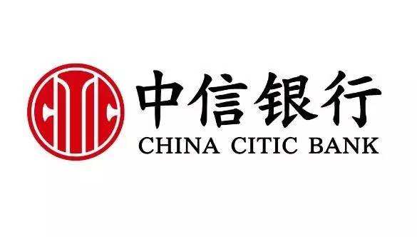 (中国银行标志)中国十大银行标志比拼,哪个标志最好看? 第8张 (中国银行标志)中国十大银行标志比拼,哪个标志最好看? 第8张