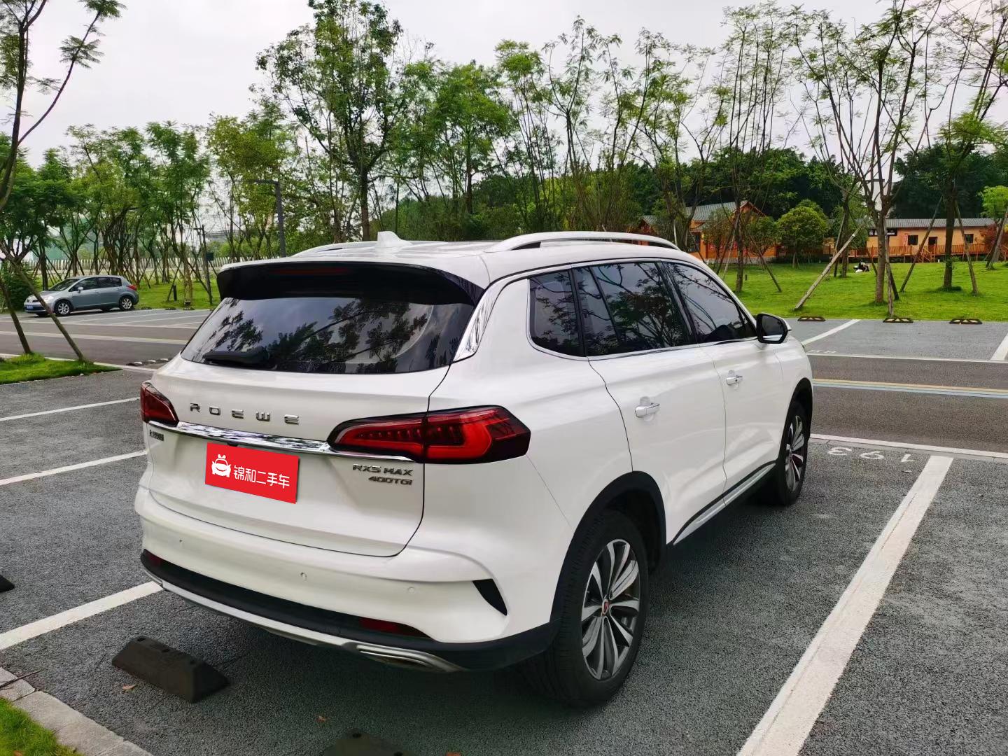 (成都二手车过户)国潮座驾?成都二手车市场这辆曾经引流潮流的荣威了解一下  第3张