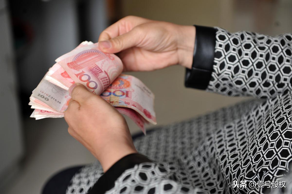 降准什么意思 降准和降息到底是什么意思?有何不同? 第7张 降准什么意思 降准和降息到底是什么意思?有何不同? 第7张