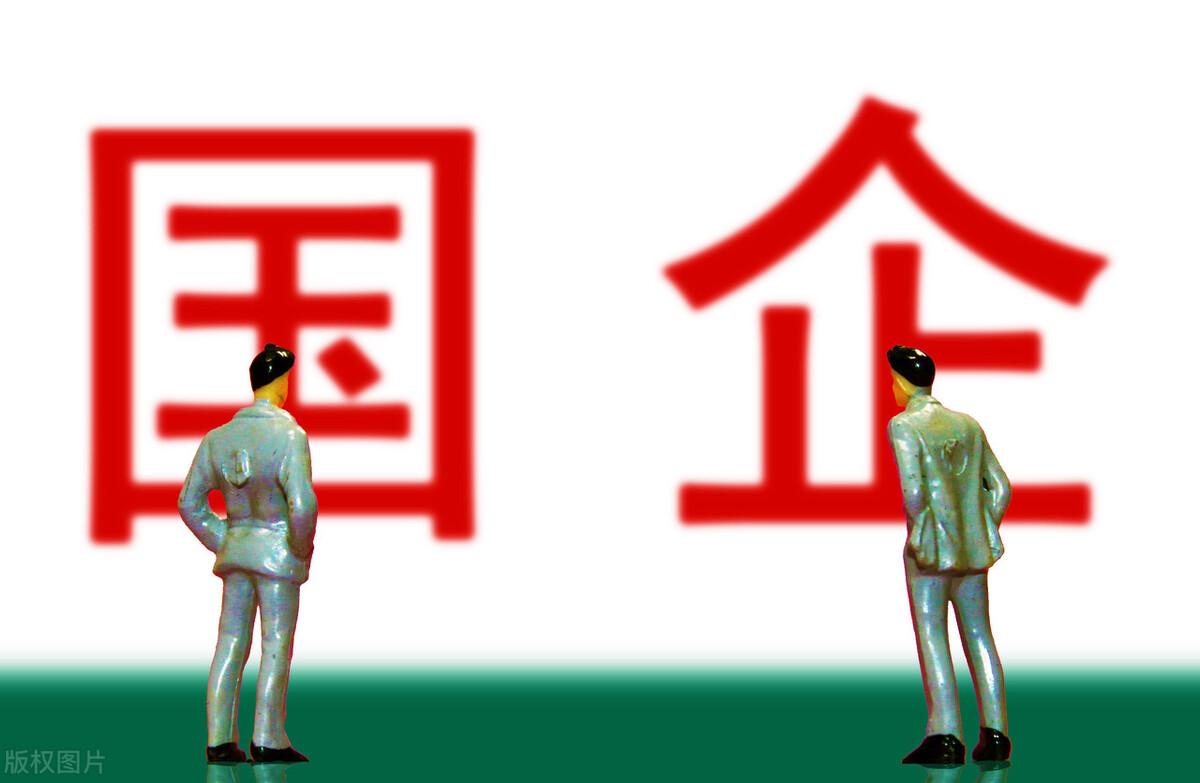 (三险一金是什么)单位说交五险一金，但是扣费只有三险一金，这是为什么?  第1张
