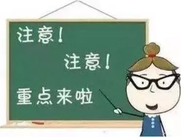 (江门入户条件2022)2019江门入户新政策快来看看，史上最低门槛!请快来入户做江门人  第4张