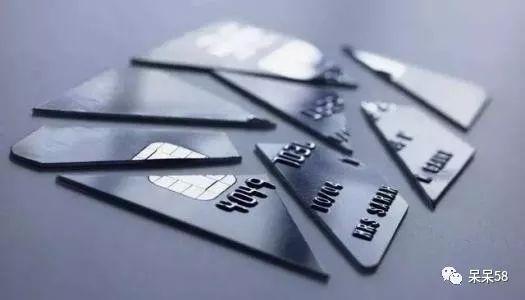 「信用卡逾期被销户了」信用卡逾期了,被拉入“黑名单”?不用慌,教你三招轻松解决  第4张 「信用卡逾期被销户了」信用卡逾期了,被拉入“黑名单”?不用慌,教你三招轻松解决  第4张
