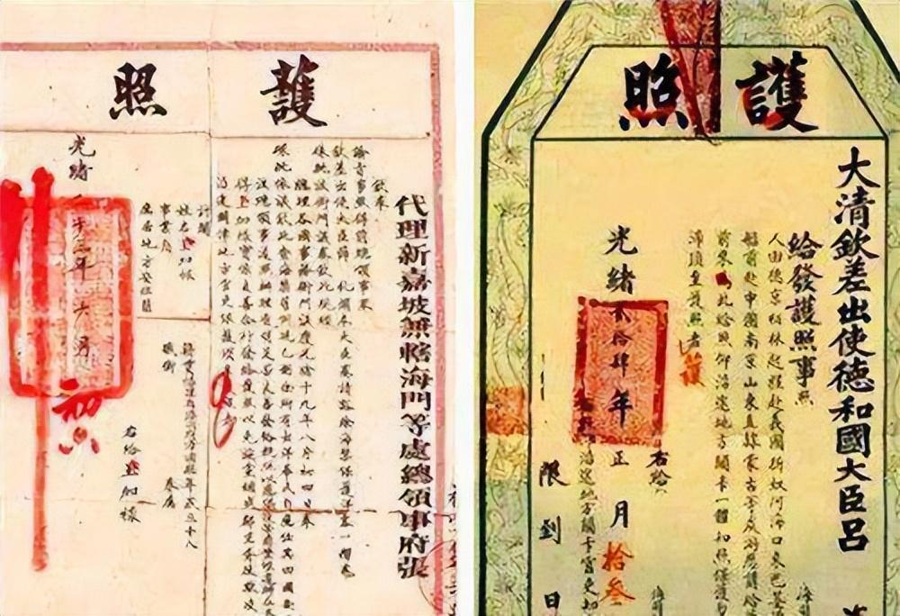(国籍怎么填)外国人加入我国国籍后身份证民族一栏该怎么填写  第1张
