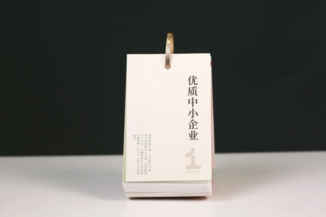 (创业的目的是什么)什么是“创业的答案”?  第3张
