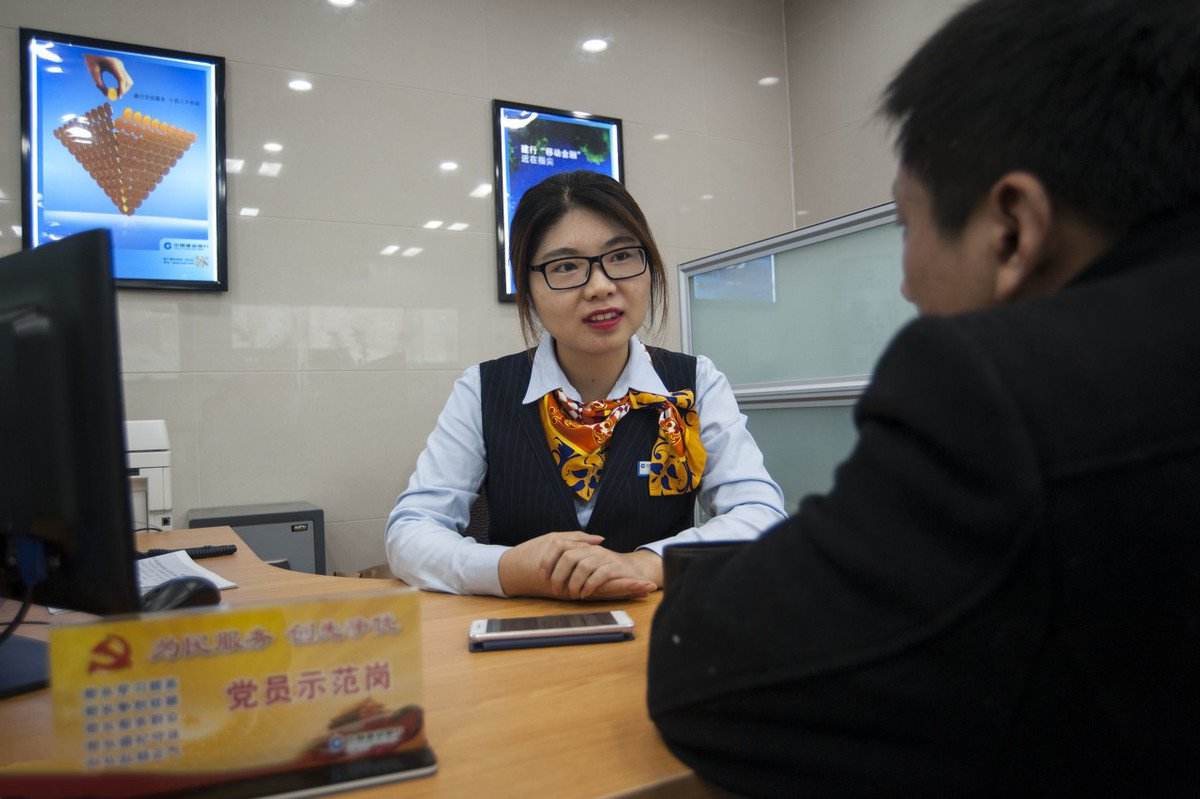 (怎么取消银行卡短信通知业务)银行短信通知要收费,该取消吗?银行工作人员告诉你答案 第2张 (怎么取消银行卡短信通知业务)银行短信通知要收费,该取消吗?银行工作人员告诉你答案 第2张