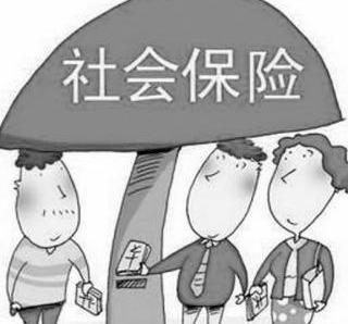 (公司社保一个月交多少钱)自己交社保一个月要多少钱,怎么交,这几个程序需要关注 第4张 (公司社保一个月交多少钱)自己交社保一个月要多少钱,怎么交,这几个程序需要关注 第4张